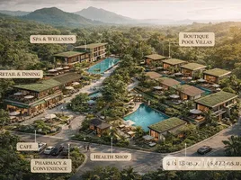 ขายที่ดิน ใน เกาะพะงัน, สุราษฎร์ธานี, เกาะพะงัน, เกาะพะงัน, สุราษฎร์ธานี