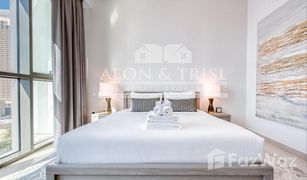 2 chambres Appartement a vendre à , Dubai Downtown Views II