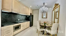 ยูนิตที่เหลืออยู่ในโครงการ โนเบิล เพลินจิต