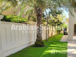 4 غرفة نوم فيلا للبيع في Saadiyat Beach Villas, Saadiyat Beach, Saadiyat Island, أبو ظبي