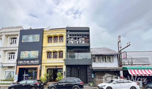 N/A Whole Building for sale in Talat Yai, Phuket 