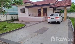 2 Schlafzimmern Haus zu verkaufen in Pak Nam, Krabi 