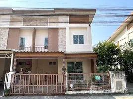 4 Schlafzimmer Reihenhaus zu verkaufen im The First Home - Lam Luk Ka Khlong 2, Khlong Sam