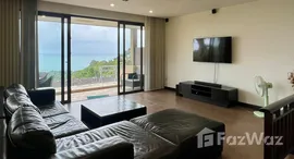 ยูนิตมือสองและให้เช่า