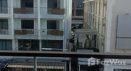 ยูนิตมือสองและให้เช่า