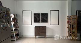 ยูนิตมือสองและให้เช่า