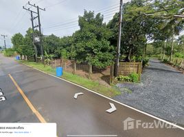  Land for sale in Khlung Chanthaburi, Wan Yao, Khlung, Chanthaburi
