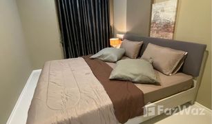 1 Schlafzimmer Wohnung zu verkaufen in Choeng Thale, Phuket Zcape I