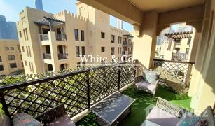 1 Bedroom Apartment for sale in Reehan, Dubai Reehan 4
