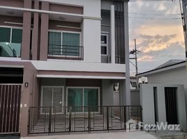 3 спален Дом на продажу в Patsorn Ville Pattaya, Nong Prue, Паттая, Чонбури