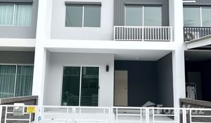 3 Bedrooms Townhouse for sale in Tha Kham, Bangkok Habitown Nest Thakham-Rama 2