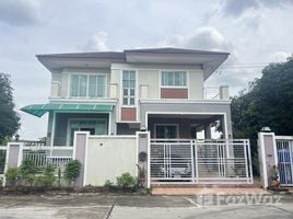 3 chambre Maison for sale in Thaïlande, Lam Luk Ka, Lam Luk Ka, Pathum Thani, Thaïlande