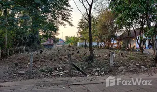 N/A Land for sale in Nong Bua, Udon Thani 