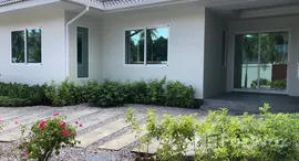 Verfügbare Objekte im White Beach Villas