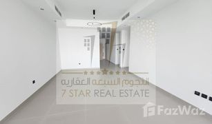 2 Habitaciones Apartamento en venta en , Sharjah La Plage Tower