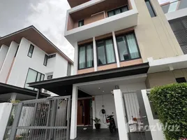 3 спален Дом в аренду в The Ava Residence, Suan Luang, Суан Луанг, Бангкок, Таиланд