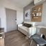 1 спален Квартира в аренду в Ideo Mobi Sukhumvit East Point, Bang Na, Банг На