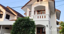 ยูนิตที่เหลืออยู่ในโครงการ หมู่บ้านขวัญเวียง