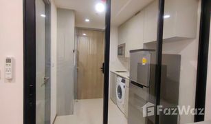 1 Schlafzimmer Wohnung zu verkaufen in Huai Khwang, Bangkok Soho Bangkok Ratchada