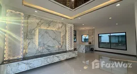 ยูนิตที่เหลืออยู่ในโครงการ คาซ่า แกรนด์ สุขาภิบาล 5