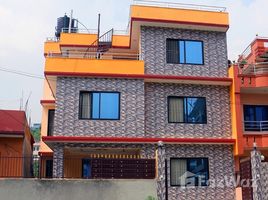 5 Bedroom House for sale in Nepal, Sitapaila, Kathmandu, Bagmati, Nepal