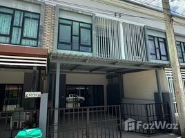 3 Bedroom Townhouse for sale at Rubik Cube, Nong Khang Phlu