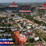  Земельный участок for sale in Nong Bua Sala, Накхон Ратчасима, Nong Bua Sala, Mueang Nakhon Ratchasima, Накхон Ратчасима