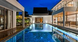 ยูนิตมือสองและให้เช่า