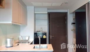 1 Bedroom Condo for sale in Khlong Tan Nuea, Bangkok Ceil By Sansiri