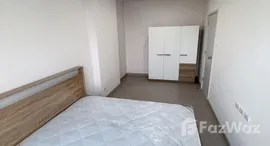 ยูนิตที่เหลืออยู่ในโครงการ ศุภาลัย ไลท์ รัชดา นราธิวาส