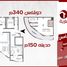 4 Schlafzimmer Appartement zu verkaufen im Grand Cesar, South Investors Area, New Cairo City, Cairo