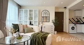 Unités disponibles à Chateau In Town Ratchada 17