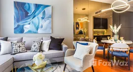 ยูนิตที่เหลืออยู่ในโครงการ คุณ บาย ยู