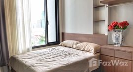 Доступные квартиры в Edge Sukhumvit 23