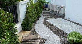 ยูนิตที่เหลืออยู่ในโครงการ บ้านสวนเนรมิต 5