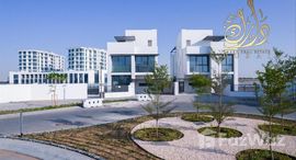 Available Units at Sharjah Waterfront City