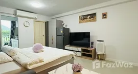 ยูนิตที่เหลืออยู่ในโครงการ ศุภาลัย ลากูล คอนโด