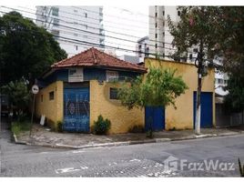  Grundstück zu verkaufen in Sao Paulo, São Paulo, Santo Amaro