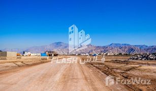 N/A Land for sale in Julphar Towers, Ras Al-Khaimah Al Mairid