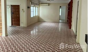 5 Bedrooms House for sale in Khlong Toei, Bangkok 