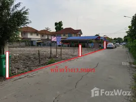  Land for sale in Khlong Sam Wa, Bangkok, Sai Kong Din, Khlong Sam Wa