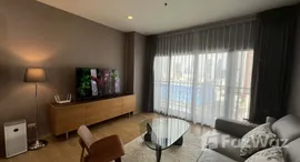 ยูนิตที่เหลืออยู่ในโครงการ โนเบิล รีวีล