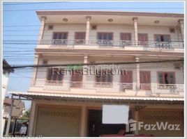 3 ຫ້ອງນອນ ເຮືອນວິນລ້າ for sale in ອັດຕະປື, ໄຊເສດຖາ, ອັດຕະປື