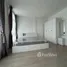 2 Bedroom House for rent at Indy 2 Bangna-Ramkhamhaeng 2, Dokmai