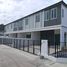 3 спален Дом на продажу в Pruksa Ville Rangsit-Klong 2, Pracha Thipat, Thanyaburi