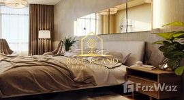 One Reem Island中可用单位