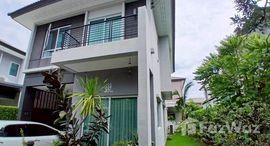 ยูนิตมือสองและให้เช่า