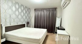 ยูนิตที่เหลืออยู่ในโครงการ เอส แอนด์ เอส สุขุมวิท คอนโดมิเนียม