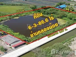 ขายที่ดิน ใน บ้านเกาะ, สมุทรสาคร, บ้านเกาะ