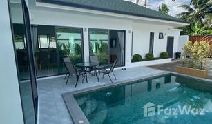 3 Bedrooms Villa for sale in Rawai, Phuket 